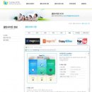한국클린환경 이미지