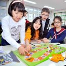 가주초등학교 이미지