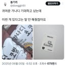만배아리랑보쌈 - 부산진구 부전로152번길 34 | 만배아리랑보쌈