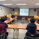 벽산강변경로당 네이버블로그
