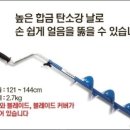 농사꾼농장 이미지