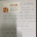 신흥광고인쇄 이미지