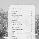 수사랑약국 이미지