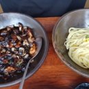 이스톤의원