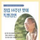 행복한미래
