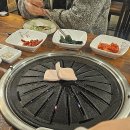 가성비 맛집🍖효촌숯불생고기 후기/셀프바/주차/영업시간