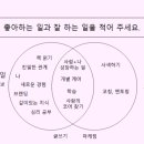 커넥팅더닷(주)