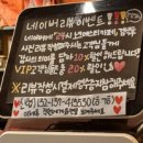 노크에스티카페 네이버블로그