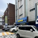 옛우동전문점 이미지