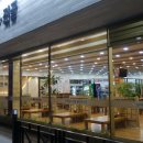 한국국밥 이미지