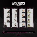 포토이즘컬러드 이미지