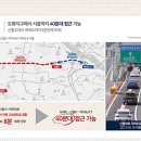 서화테니스장 이미지