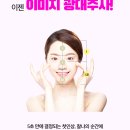 아미의원 이미지
