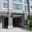 동탄순환대로26길 네이버블로그