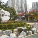 후곡세탁소 이미지