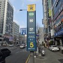 존중 | 대전 은행동 커플링 취향 존중한 반영 후기