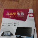 제이컴 이미지