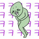 삼구통닭 이미지