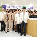 창원병원 이미지