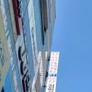 대구pt 수성구필라테스 오투바디웍스 1:1 수업으로 다이어트 시작