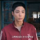 바다연가펜션 이미지