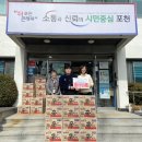 (주)태산 이미지