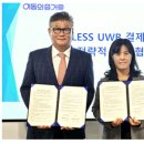 (주)이동의즐거움