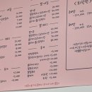 늘봄네일 이미지