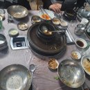 남이할매황토집 티스토리