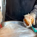 송도 아파트 장터 맛집 겉바속촉 추억의 옛날 사라다빵 (+몽땅주스 후기)