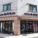 카페들백꽃차