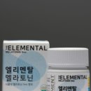 뷰티밤 주식회사