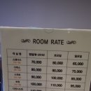 진주 KAI호텔 이미지