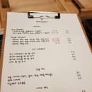 길세이로무시 이미지