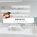 두두네일 이미지