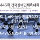 홍천로_4 이미지