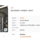 청우ENG 이미지
