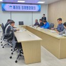 예래동-4 뉴스제주