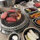 솔직후기| 내돈내산 연산 고기집| 한우6공장 연산동본점