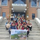 (야간열차) 주왕산 배수로 정비활동(2026.7.17) 이미지