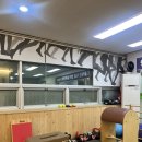 대유척추자세교정운동센터 | 대전 대유 척추 바른자세 체형교정 센터 스트레칭 운동 및 가격