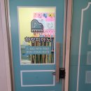 하랑피아노학원 | 고양시피아노, 친동생피아노학원 따라간후기 ㅋㅋ