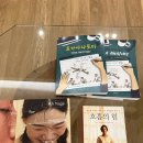 슬로우벗베럴요가스튜디오