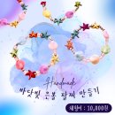 달을보는농부 이미지