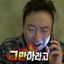 (주)대호특수강 노동조합 | 2024년 7월 1일 마감시황