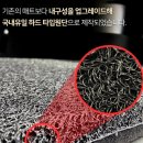 경기도 수원시 팔달구 경수대로507번길 네이버블로그