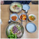 동진다방 - 중구 도원로 32-1 | 동진다방