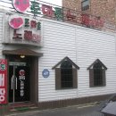 대지노래방 이미지