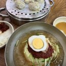 부산 모라 밀면맛집 추천 부산원탑밀면 내돈내산 후기 &#39;부산밀면&#39;