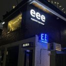 전포1동주민센터 | 전포동 술집 청어알쌈 먹으러 세 번째 방문한 eee전포